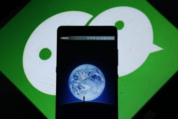 微信登录的王者荣耀账号怎么卖?