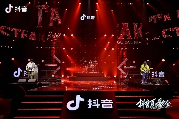 抖音小号是卖的吗?