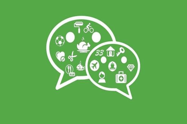 在微信上怎么找到交友群?