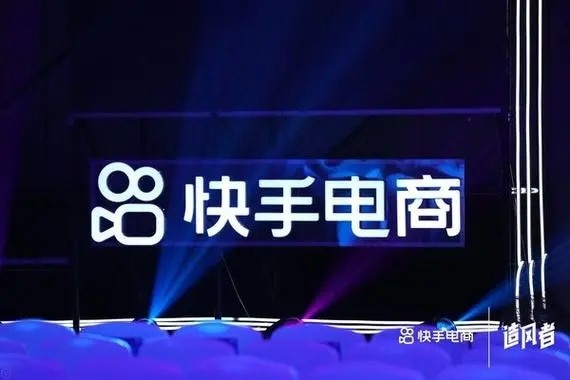 快手的同城如何交友？