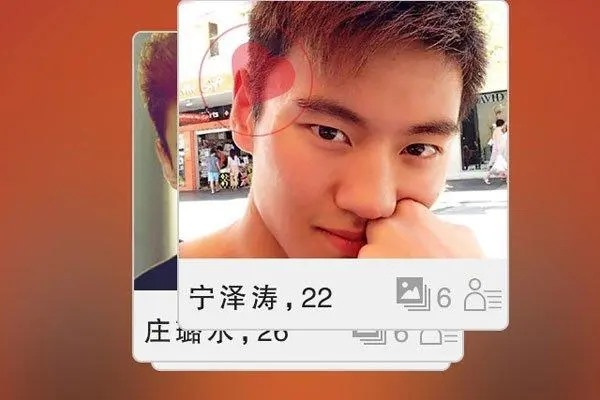 探探换了手机号绑定为什么还是不行?