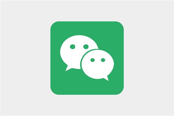 如何在微信上交友聊天?