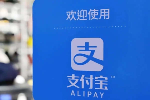 光遇账号交易指南